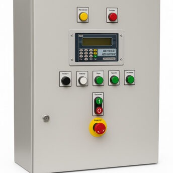 ChatGPT Image 8 дек